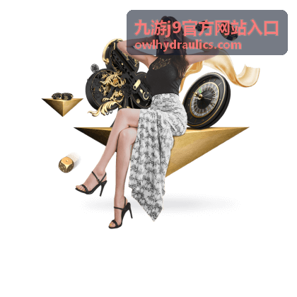 九游j9官方网站入口游戏玩法介绍分类入口